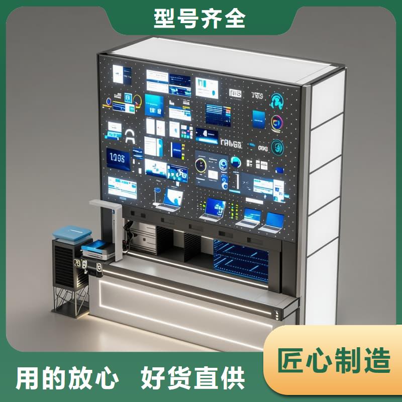 智能升降货柜汽车座椅真皮刀模柜规格齐全实力厂家