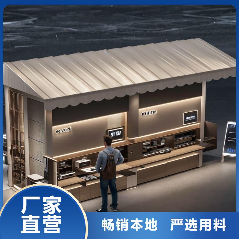 木材铝合金型材柜批发价星龙牌