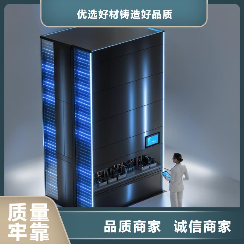 性价比高的智能刀柄柜厂家