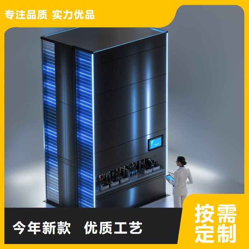 飞机机库零部件的升降智能柜承诺守信星龙牌