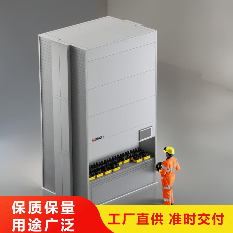 智能升降货柜大型卧式缓存立体柜核心技术