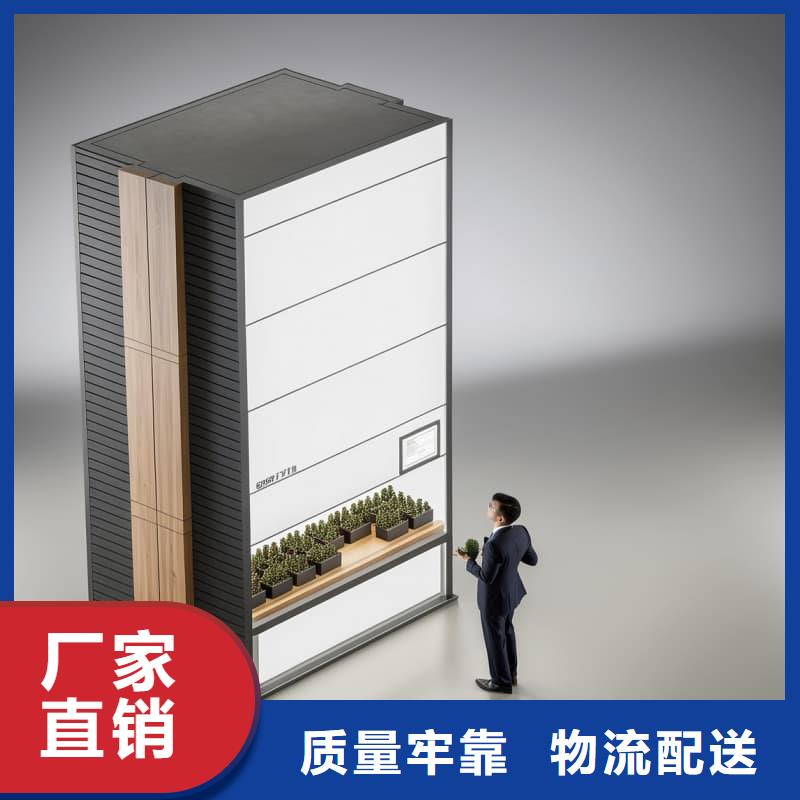 卫星零部件智能升降柜种植基地苏州东胜 