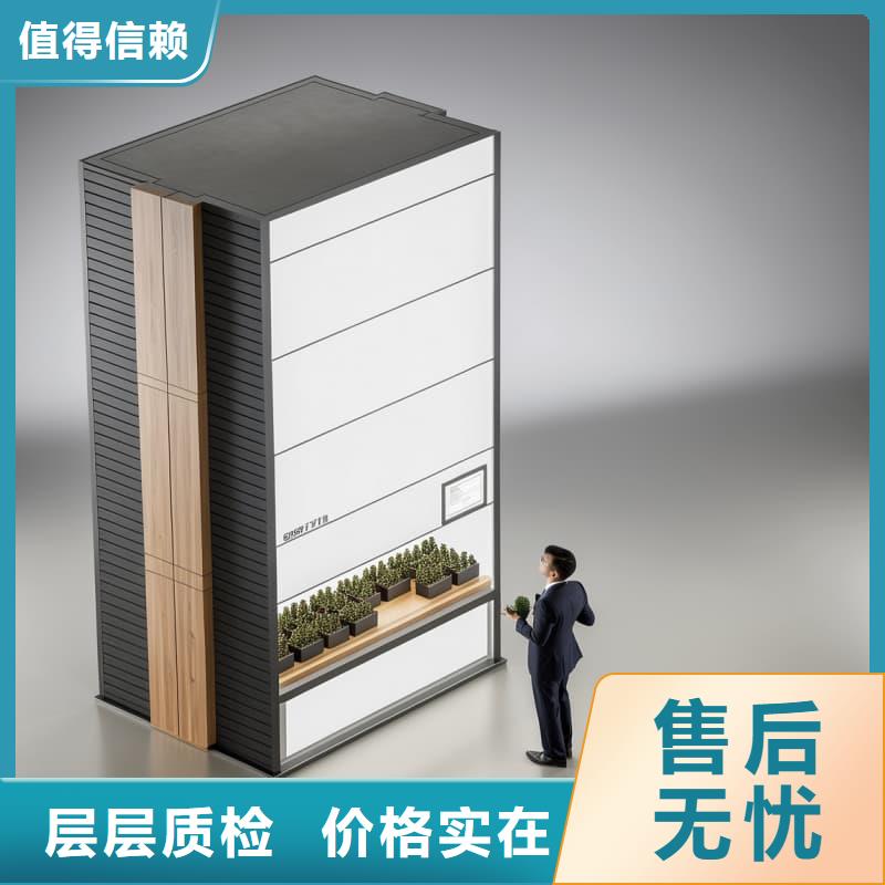 电子料盘升降柜机器人存取柜种植基地东胜机械