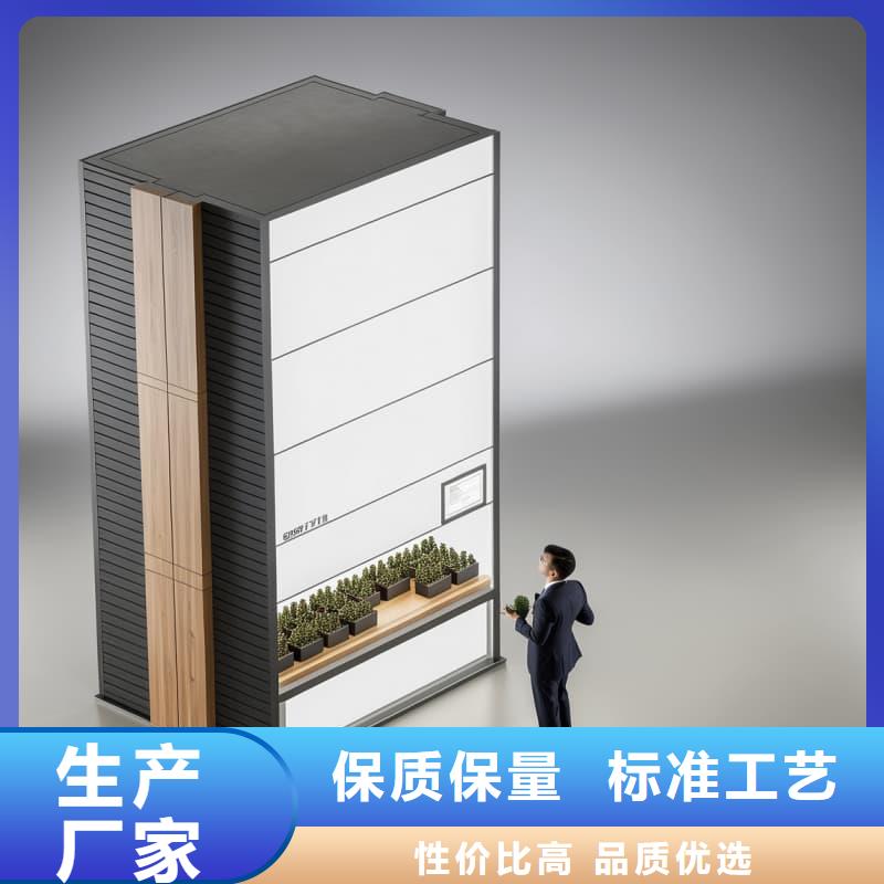 对接分拣带的布草高密度智能柜实体厂家星龙牌