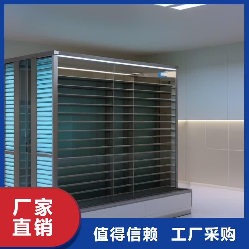 智能收纳柜品牌-报价_东胜机械有限公司