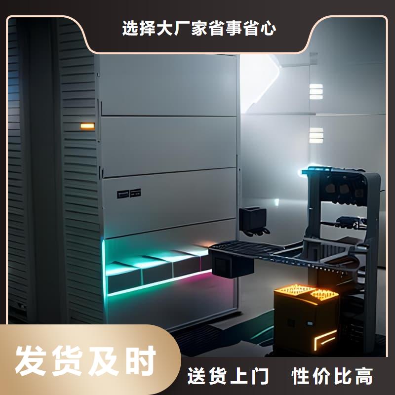 智能快递驿站-售后完善