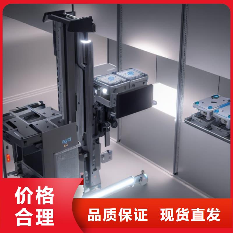 航天零部件自动回转柜终身质保星龙牌