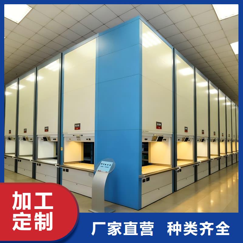 智能升降货柜工业用零部件料箱升降柜厂家实力雄厚