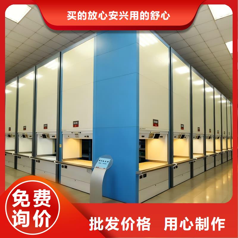 智能升降货柜SMT自动分拣仓储一体回转柜（浙江）严选用料