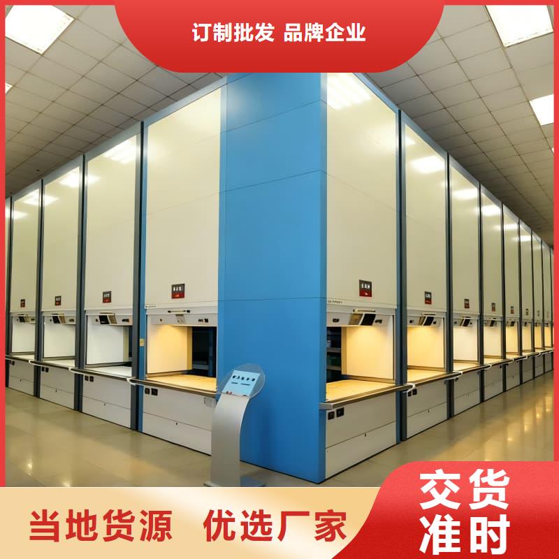 智能升降货柜卫星零部件智能升降柜原厂制造