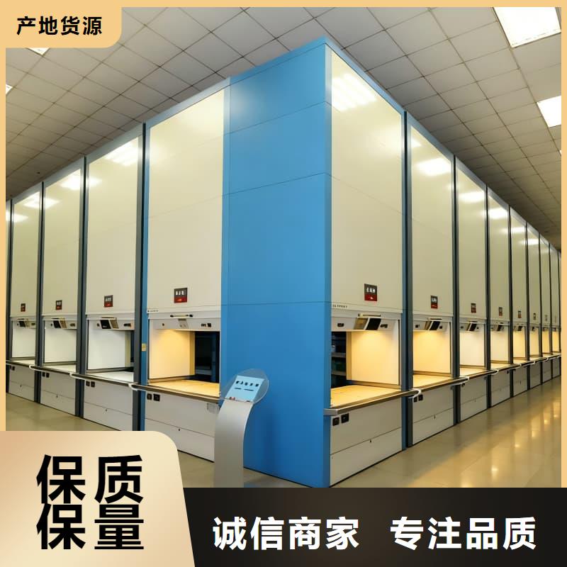 智能升降货柜新能源车接插件零件柜购买的是放心