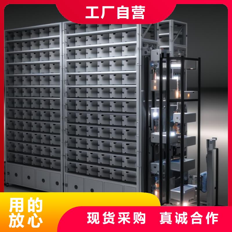 智能升降货柜带机械手的快递分拣回转柜您身边的厂家