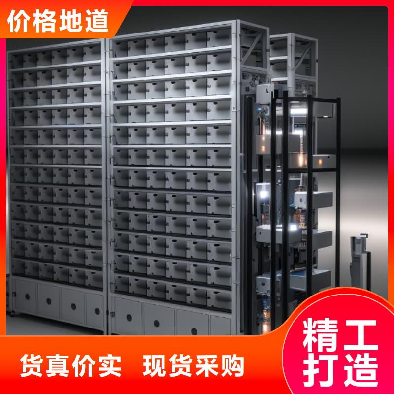 智能升降货柜卫星零部件智能升降柜质量为本