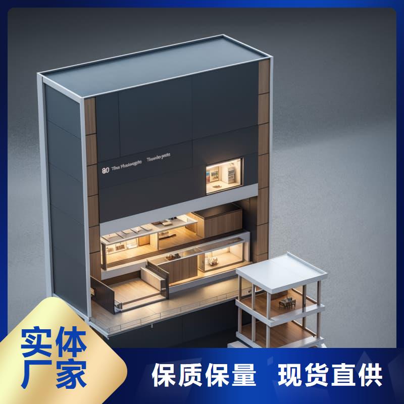 智能升降货柜石墨铜公电极升降智能柜应用范围广泛