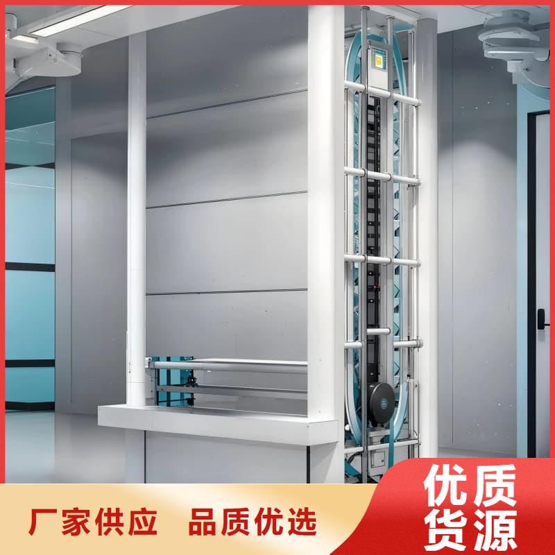 航天零部件自动回转柜现货报价星龙牌