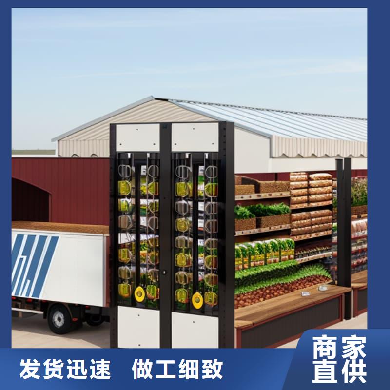 智能升降货柜超长型材的凸出工作台垂直升降柜专注生产制造多年