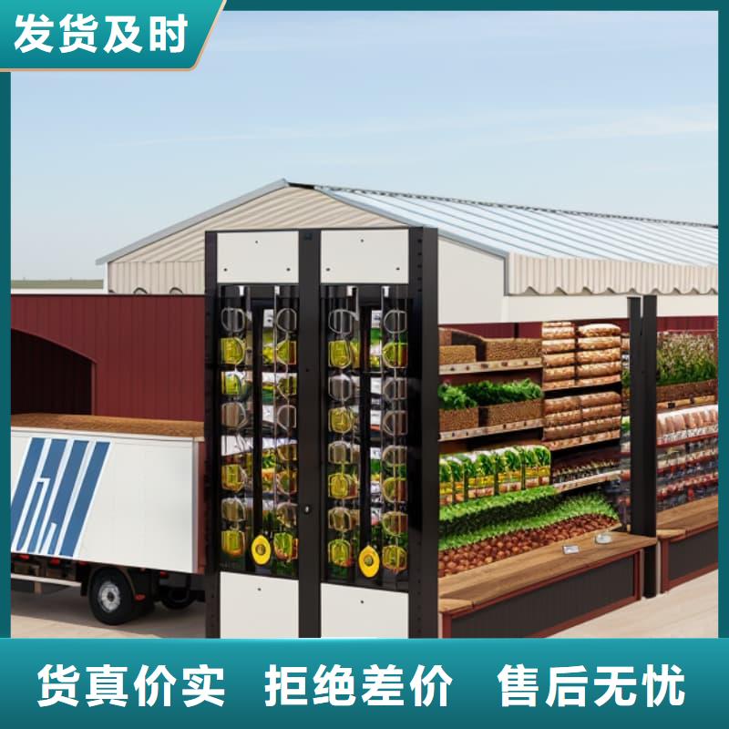 智能升降货柜_布草模块组合分拣柜产线性能稳定