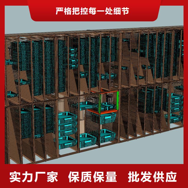智能升降货柜工业用零部件料箱升降柜好货有保障