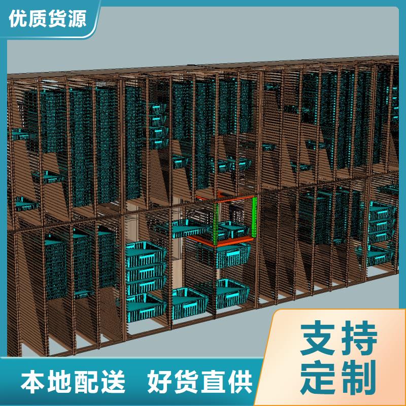 智能升降货柜外企汽车零部件厂配件快速物流发货