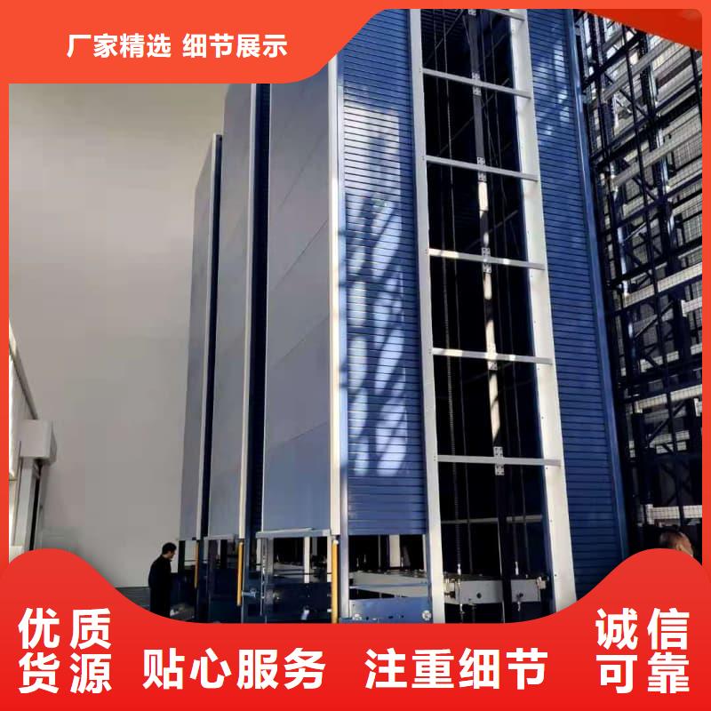 全能复杂的快递分拣系统优惠报价东胜机械