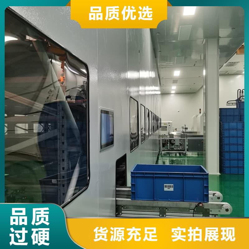 智能升降货柜医疗仪器回转柜真实拍摄品质可靠