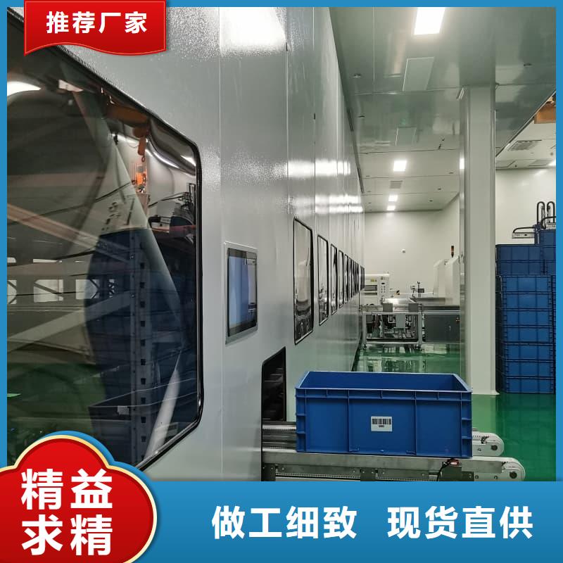 乐东县户外楼层升降柜(连电梯也省了)厂家价格东胜机械