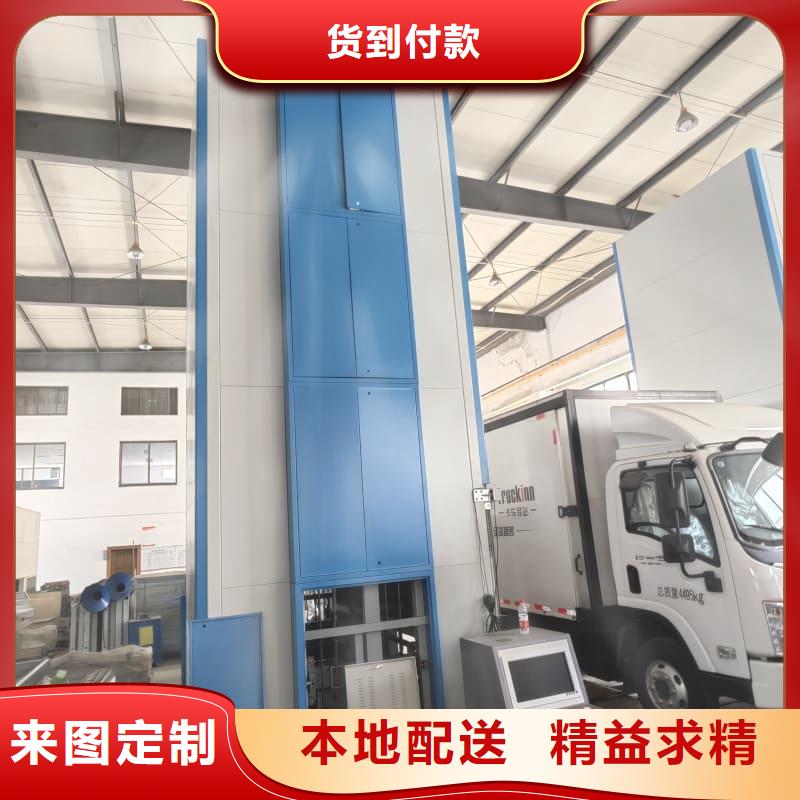 航天零部件自动回转柜学校星龙牌