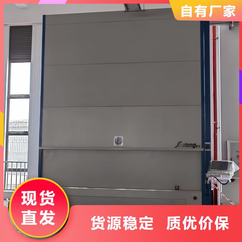 智能升降货柜新能源车接插件零件柜满足客户需求