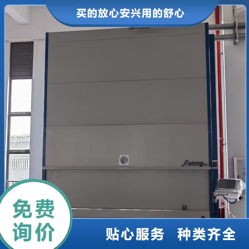 智能珠宝柜-实力商家