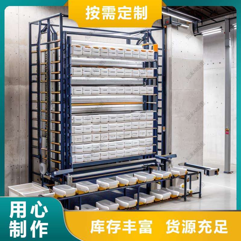 大型物流园智能充换电站批发价格东胜机械