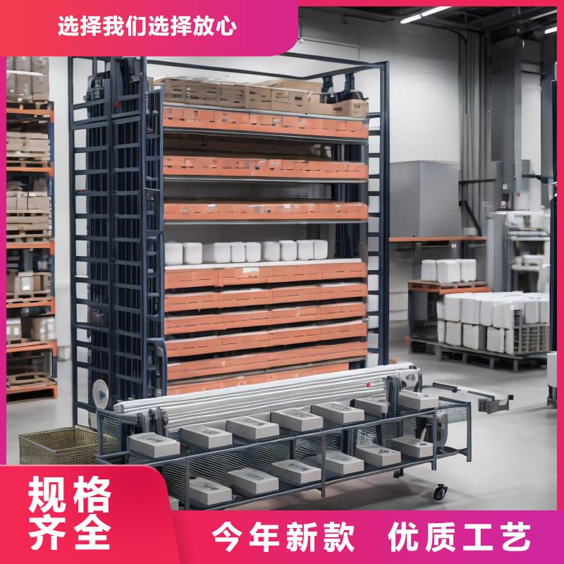 SMT综合零部件智能柜品质放心星龙牌