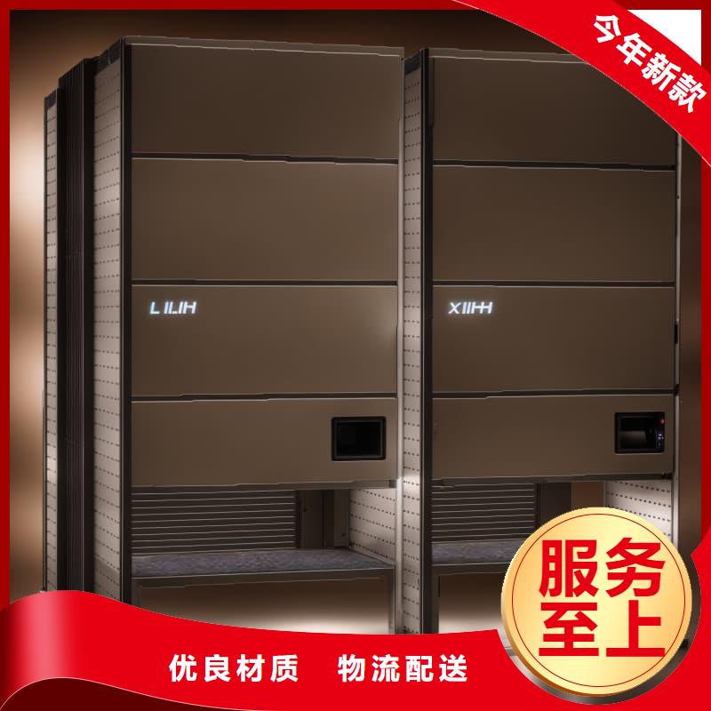 卫星零部件智能升降柜质优价廉苏州东胜