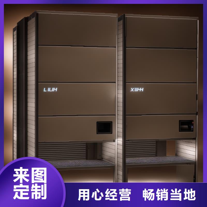 智能升降货柜_集装箱种植阵列系统优质货源