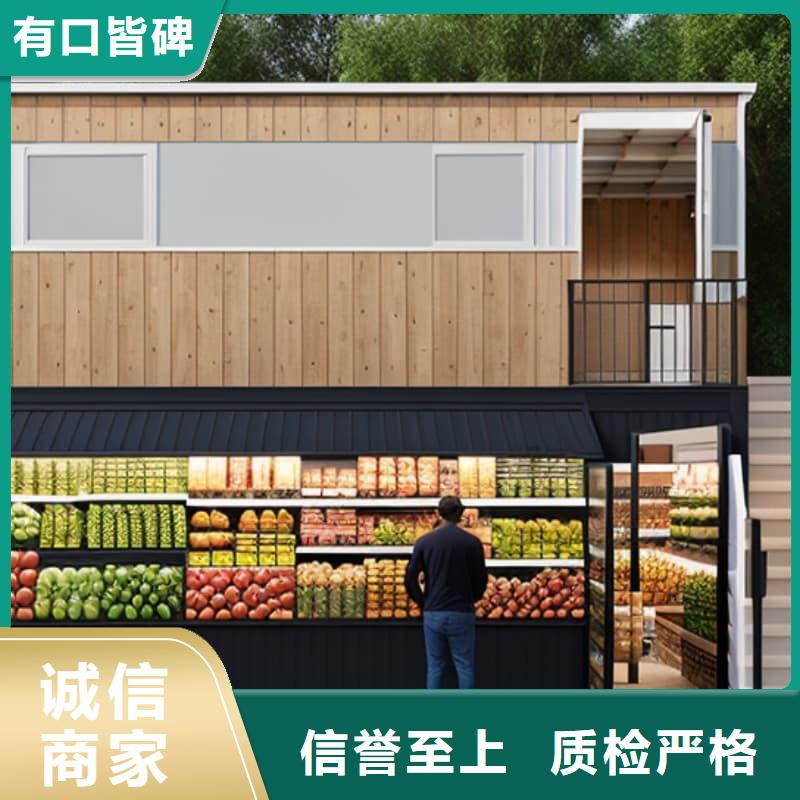 智能冷藏柜选购经验