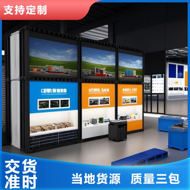 智能升降货柜生产线边仓RGV智能柜阵列厂家新品