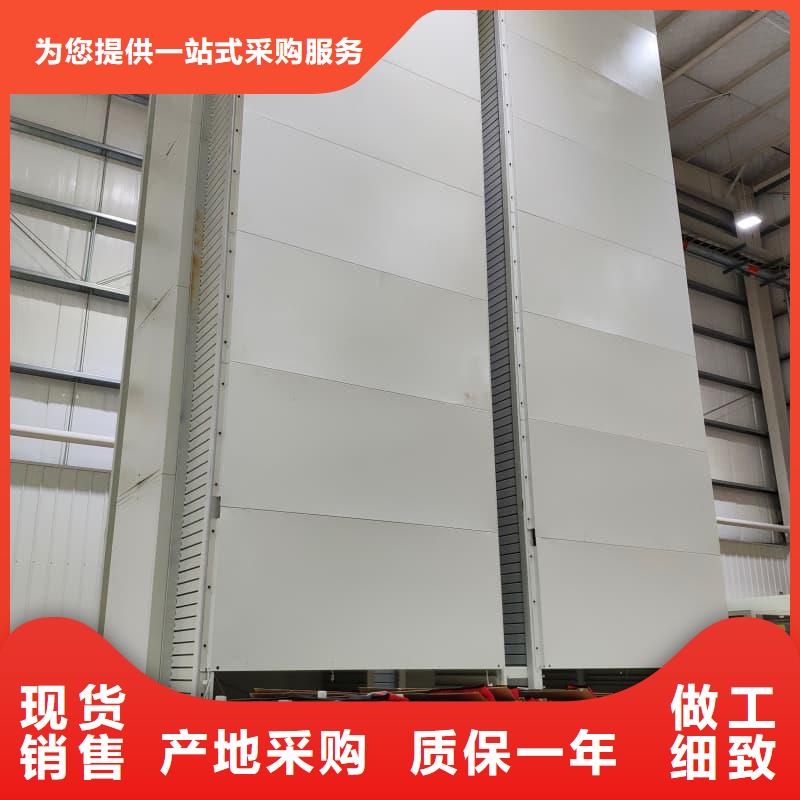 智能升降库精选厂家