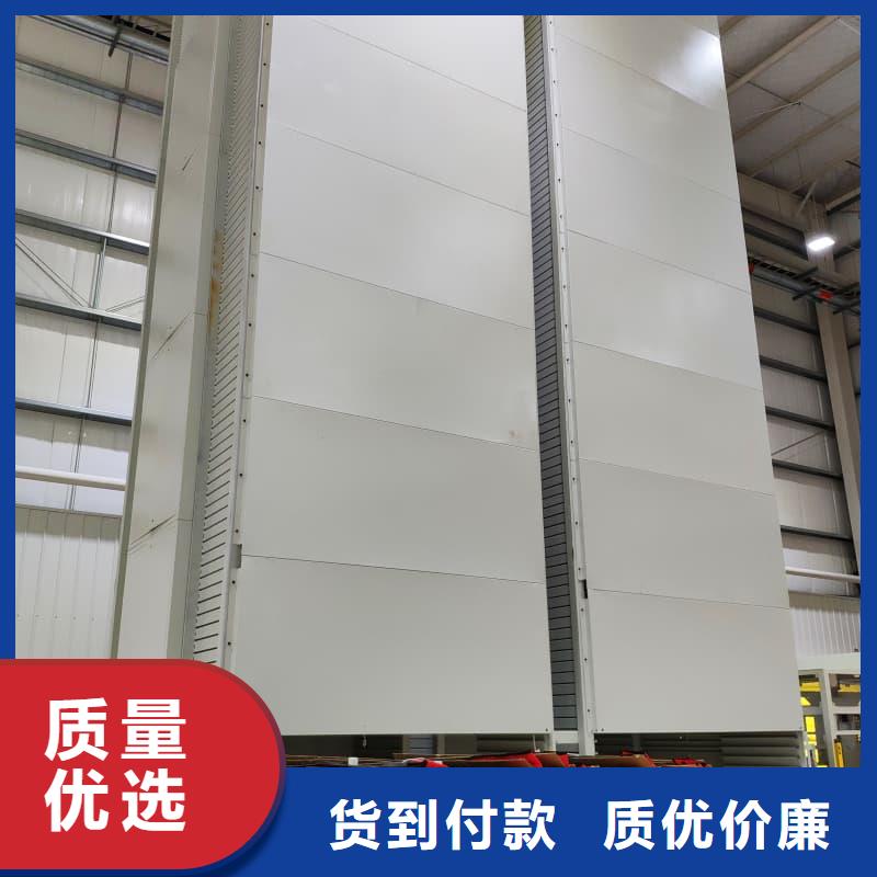 智能升降货柜生产线边仓RGV智能柜阵列原厂制造