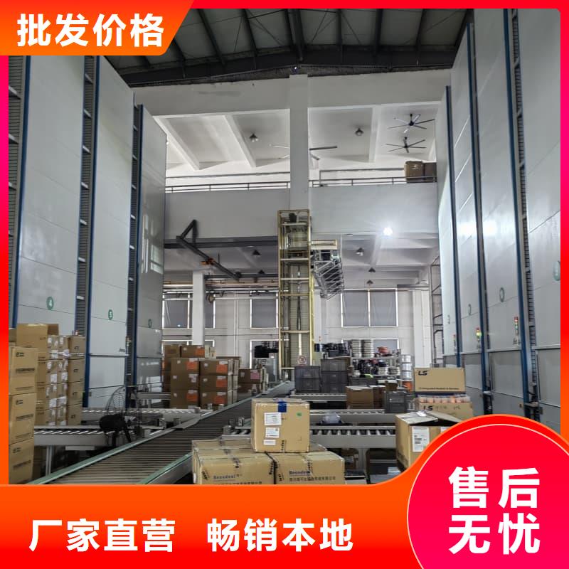 智能升降货柜大型物流园智能充换电站品质优良