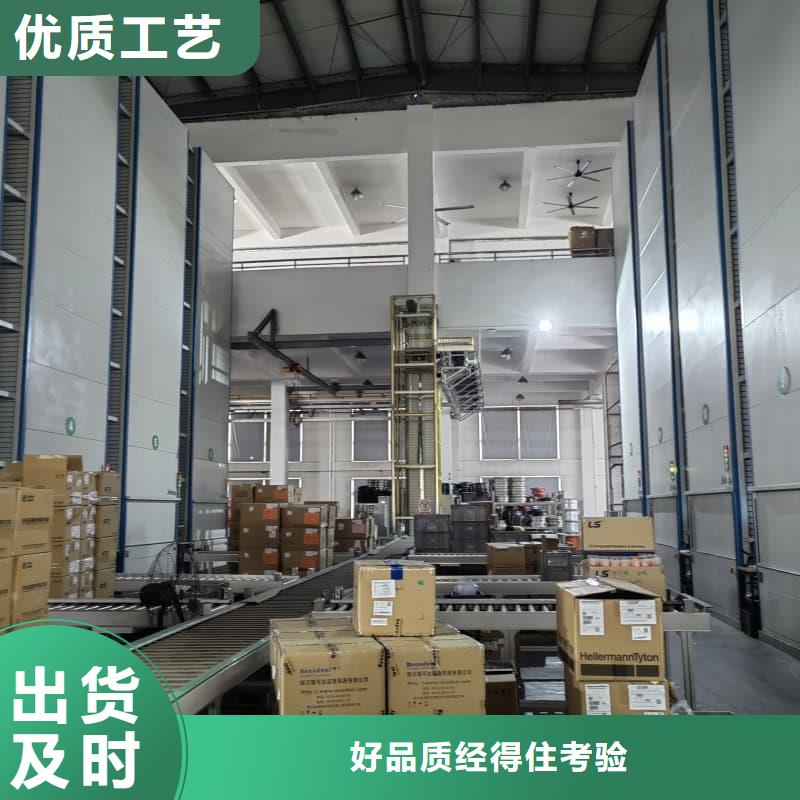 智能升降货柜托盘自动出入库的升降柜敢与同行比价格