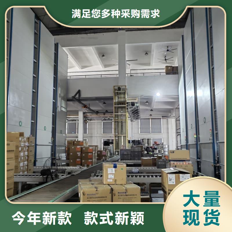 带机械手的水平零部件分拣回转柜为您服务星龙牌