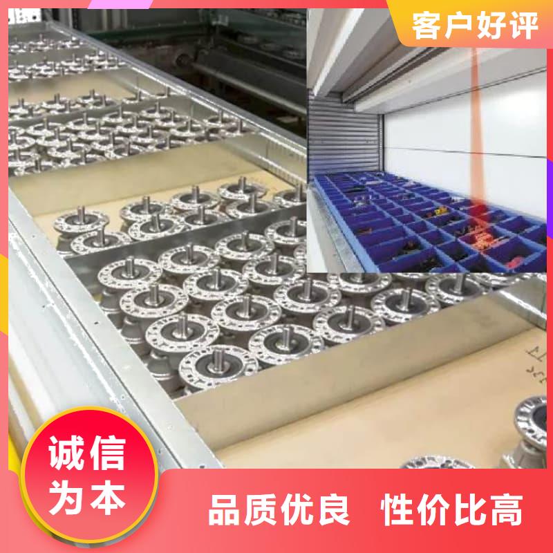 外企汽车零部件厂配件免费咨询星龙牌