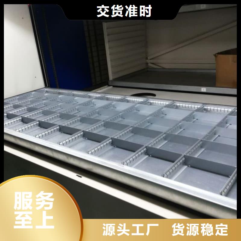 智能升降货柜大型物流园智能充换电站批发供应