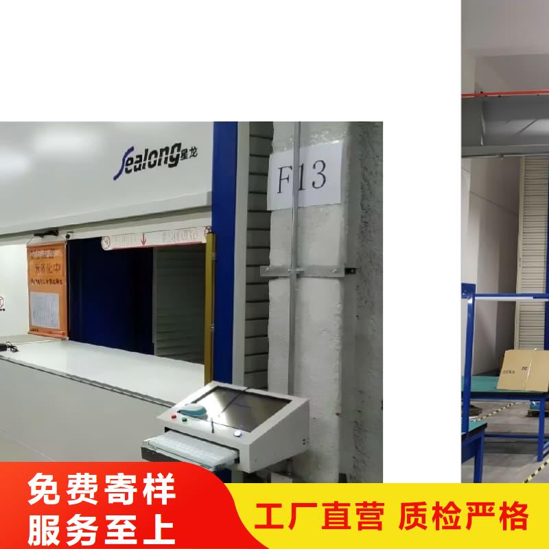 智能升降货柜大型卧式缓存立体柜库存量大