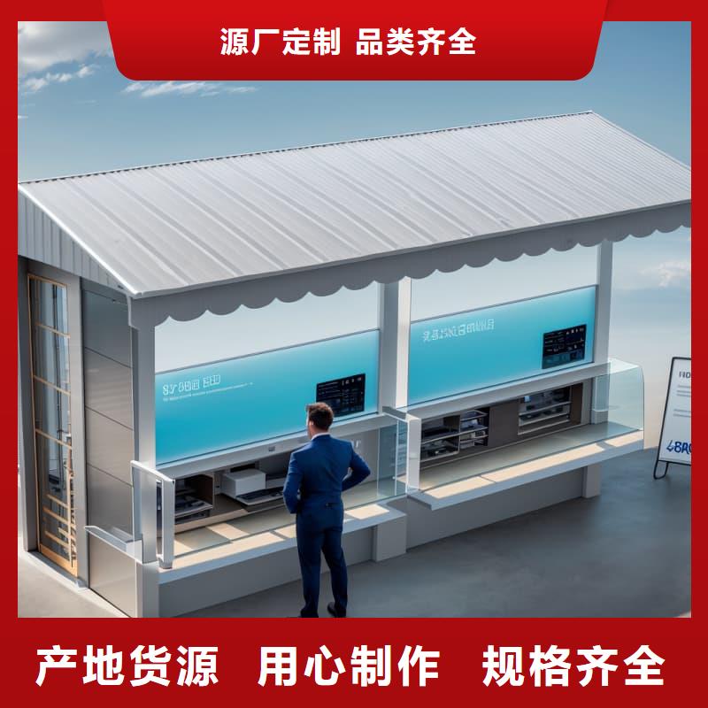 航天零部件自动回转柜价格优苏州东胜 