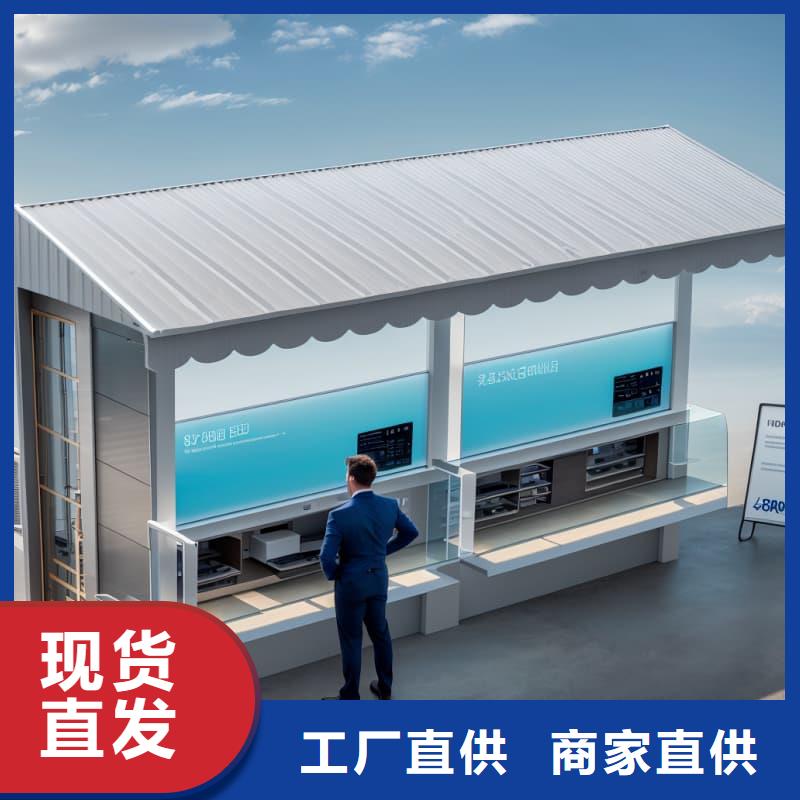 眼镜框架材料分拣智能库解决方案东胜机械