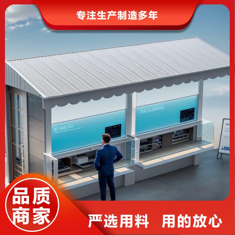 智能升降货柜超长型材的凸出工作台垂直升降柜优良材质