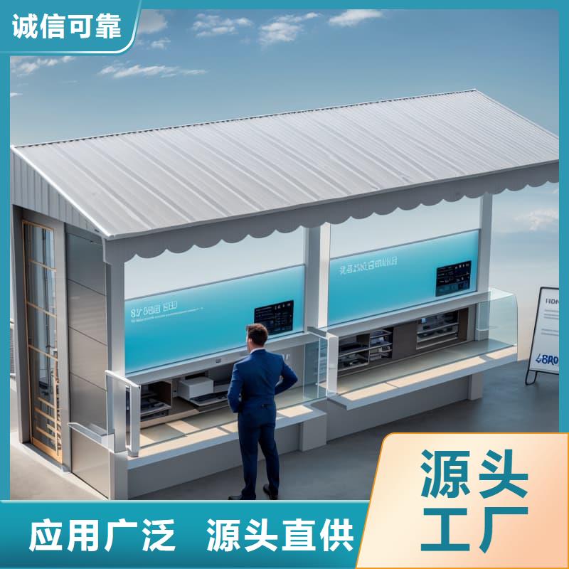 乐东县户外楼层升降柜(连电梯也省了)厂家价格东胜机械