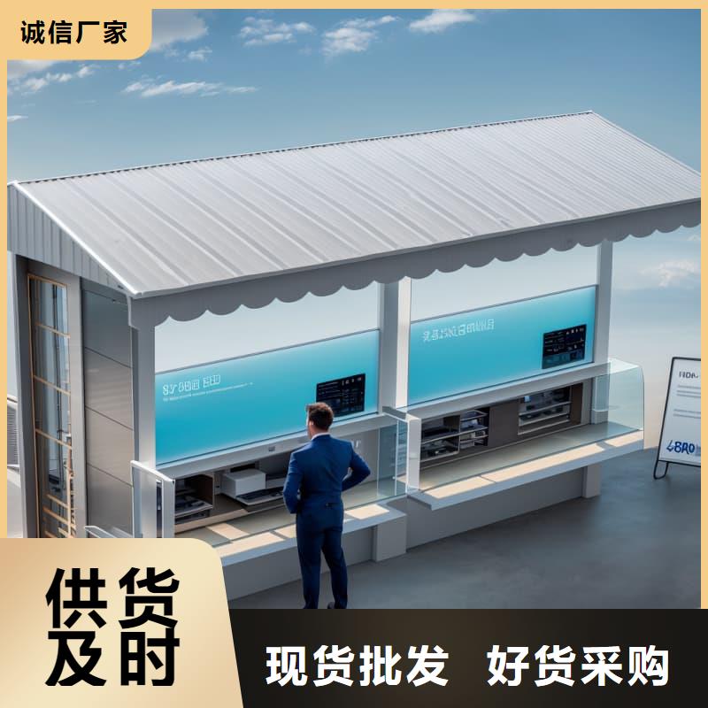 超长型材的凸出工作台垂直升降柜可定制苏州东胜