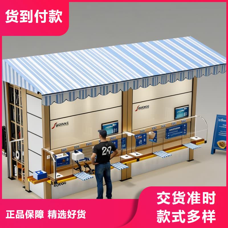 眼镜框架材料分拣智能库解决方案东胜机械