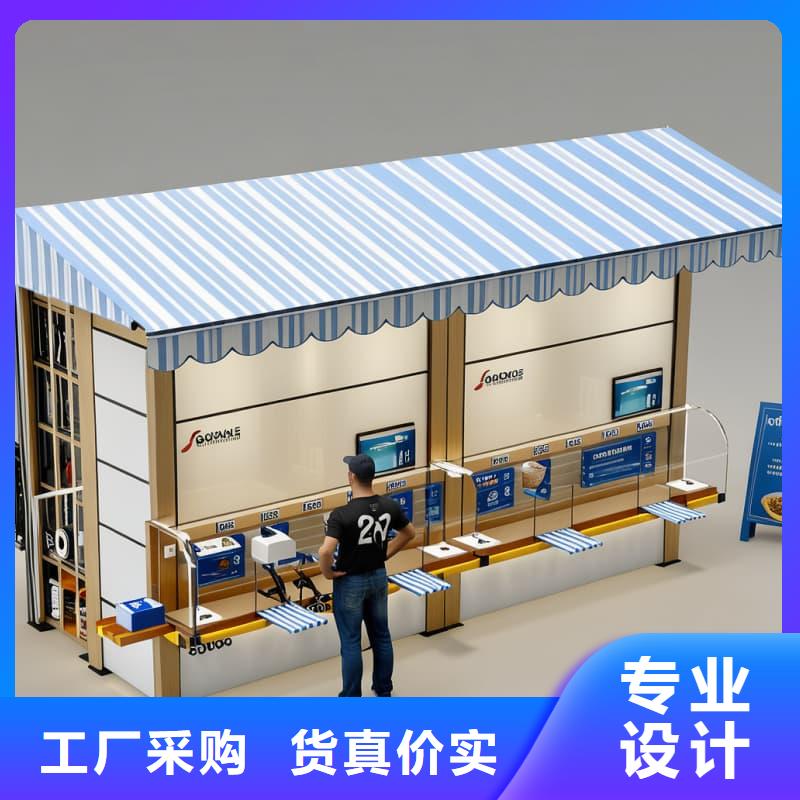 智能升降货柜大型物流园智能充换电站贴心服务